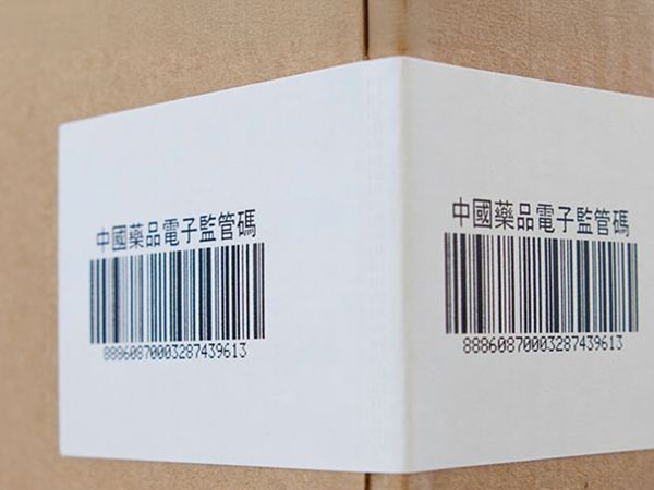 Legi-Air 4050 CWB etichettatura angolare 1